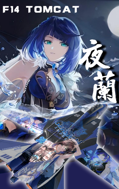Amazon.co.jp: セガ ラブライブ! PM プレミアムフィギュア